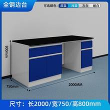 ����Ҍ�����Ӳ���̨�����Ƅ�����߅̨ȫ������|����ҹ���̨