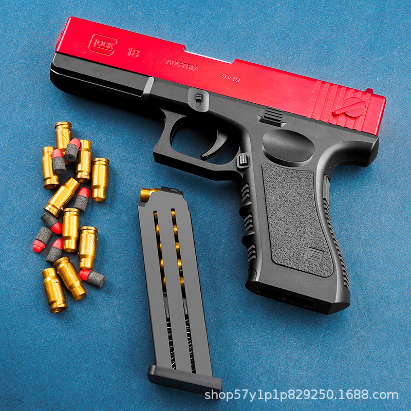 Free Shipping for One Piece] Shell-Throwing Glock Manual Launchable Soft Bullet Gun Eating Chicken Soft Egg Toy Gun Kidsren's Boy Gun