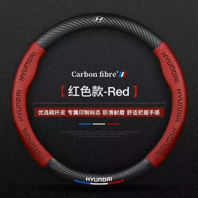 Use, Suede and Carbon Fiber, Steering wheel cover - modern-red-round-shape-38cm