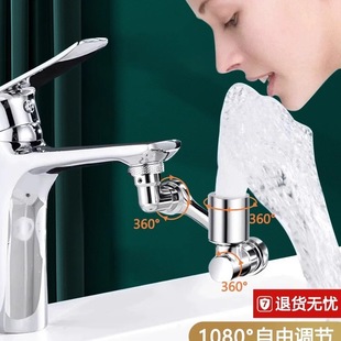 ϴĘ��Cе���f��ˮ���^��ˮ�������������^���R�u�۶�Ƕ����D