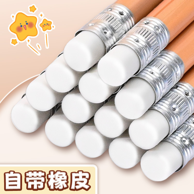 儿童卡皮巴拉铅笔创意木质带橡皮2B铅笔学生书写绘画铅笔文具礼盒|undefined