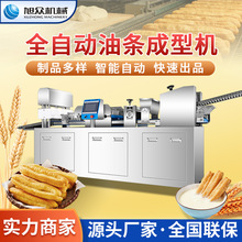 ��ȫ�Ԅ��͗l�C����ʳƷ�S�ӹ����ك������͗l���͙C