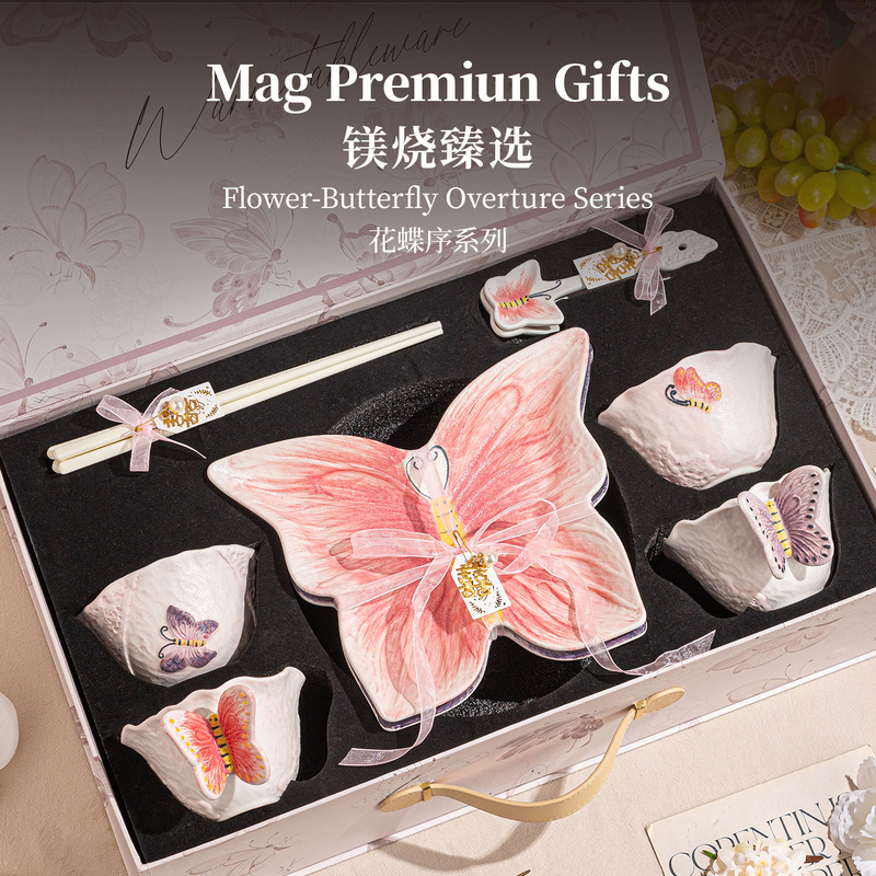 Creative Butterfly Ceramic Bowl and Plate Set for Home Use, Ceramic Tableware, Housewarming Birthday Gift, Customizable Souvenir