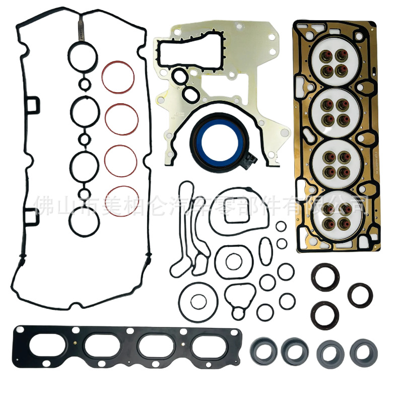 Suitable for Buick Cruze, Excelle, and Regal 1.8 Cylinder Head Gasket Repair Kit, Engine Overhaul Kit 55568529