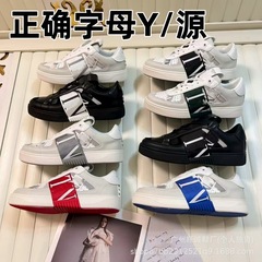 一件代发V家运动鞋低帮休闲鞋爆款百搭时尚厚底透气情侣款小白鞋