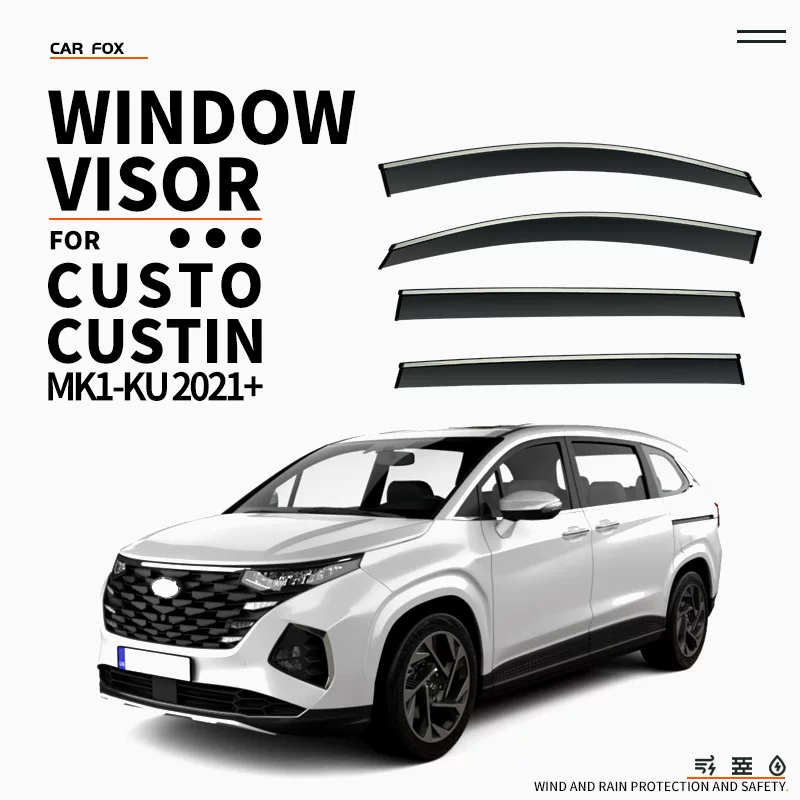 Защита окна Hyundai Custin, CUSTO Custin Window Visor