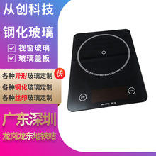 �T��䓻�������忼��䓻�������偆�������zӡpc͸��ҕ������