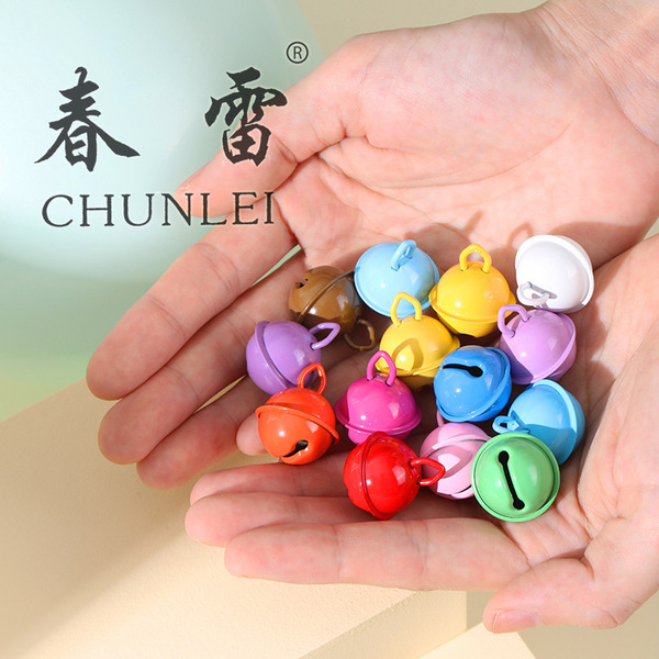 Small bell