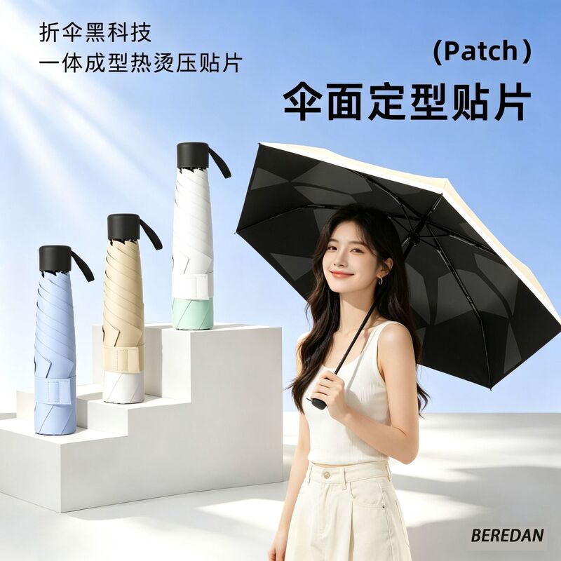 70% off Ultra-Light Manual Umbrella, No Folding Required, with Memory Patch, Fresh and Simple Design, Dual-Use for Sun and Rain, Sunshade and Sun Protection, Portable Umbrella 70% off Ultra-Light Manual Umbrella, No Folding Required, with Memory Patch, Fresh and Simple Design, Dual-Use for Sun and Rain, Sunshade and Sun Protection, Portable Umbrella
