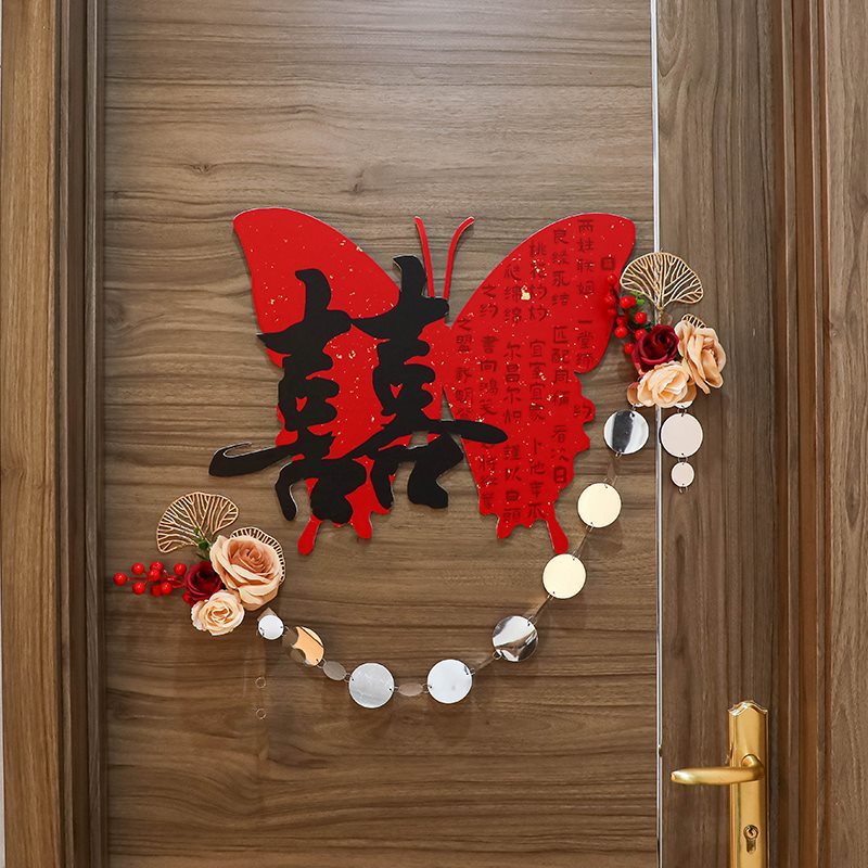 婚房布置装饰套装新结婚礼用品喜字男女方卧室简约酒店风筝灯笼|undefined