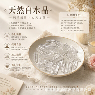 ��Ȼ��ˮ���� �μ������L�l�μ��ˮ����diy�[��ˮ��ԭʯ�����l
