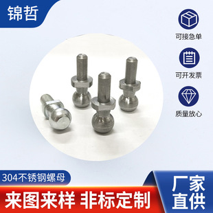 ���Ƽӹ�Һ��֧�ΗU���^�ݽz�f���ƗU���D����Ӣ����˨�|�����C