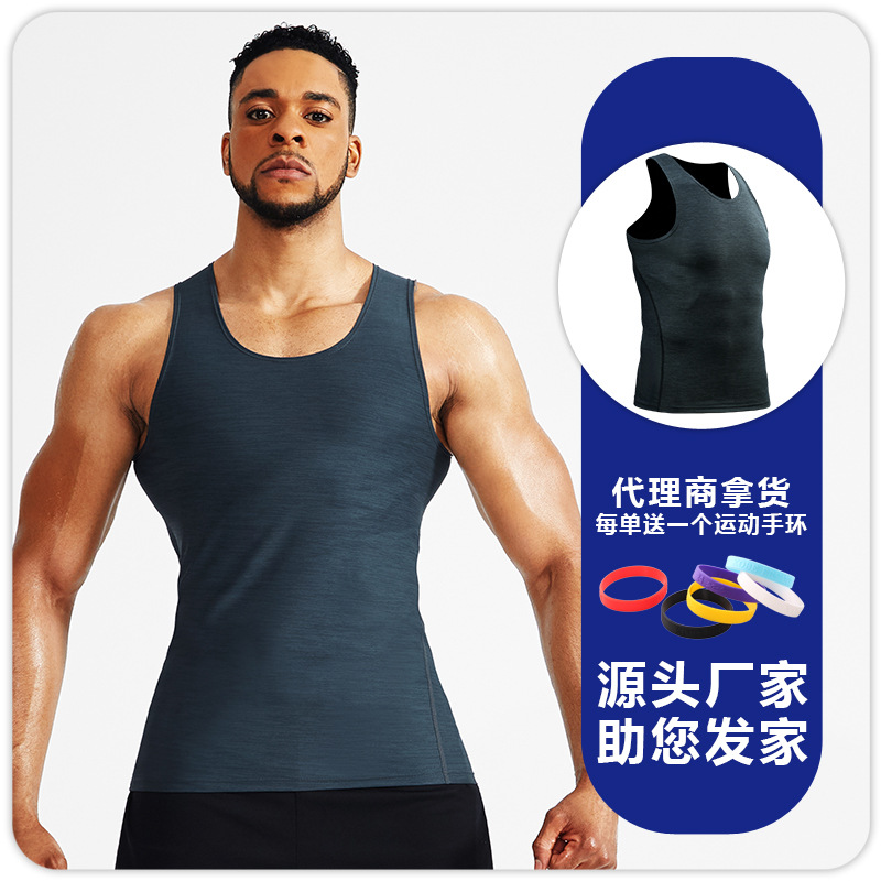 Hombres deportes fitness ropa chaleco deportes estudiante entrenamiento baloncesto pista y campo ropa de secado rápido sudor-absorbente alta elasticidad