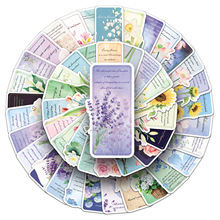 51张花语书签贴纸少女心INS风花朵植物彩绘手帐DIY奶茶杯电脑咕卡