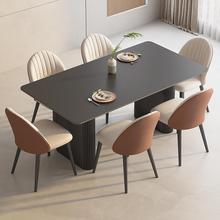 极简风岩板餐桌现代简约轻奢家用小户型意式黑色餐桌椅2023新款灬