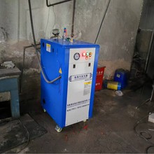小型电热蒸汽发生器 纺织厂加湿使用 厂家 现货 化纤厂配套使用