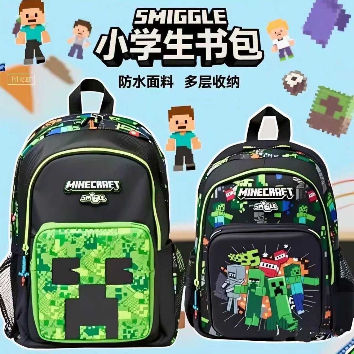 Mochila infantil australiana Smiggle caricatura multifuncional cremallera reductora de compresión mochila de la escuela primaria mochila bolsa ocio