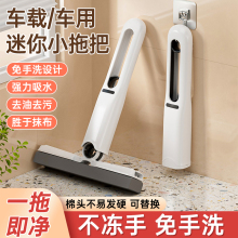 �๦�������������С�ϰ��ֳ�����ϴ���d��ˮ�l���g�����N����