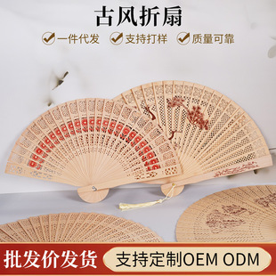��ľ����ľ���Ї��L���ȴ�̖��Ȼ��y�S����ζ���Lľ��������