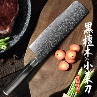Damascus Steel Kitchen Knife, Western Kitchen Knife, Household Fruit Knife, Kitchen Meat Slicing Knife, Stainless Steel Ebony Wood