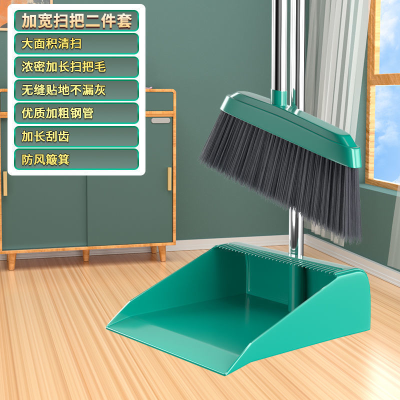 핫셀링 베스트셀러 모델 [2종세트] 암호화된 사파이어 그린 4열