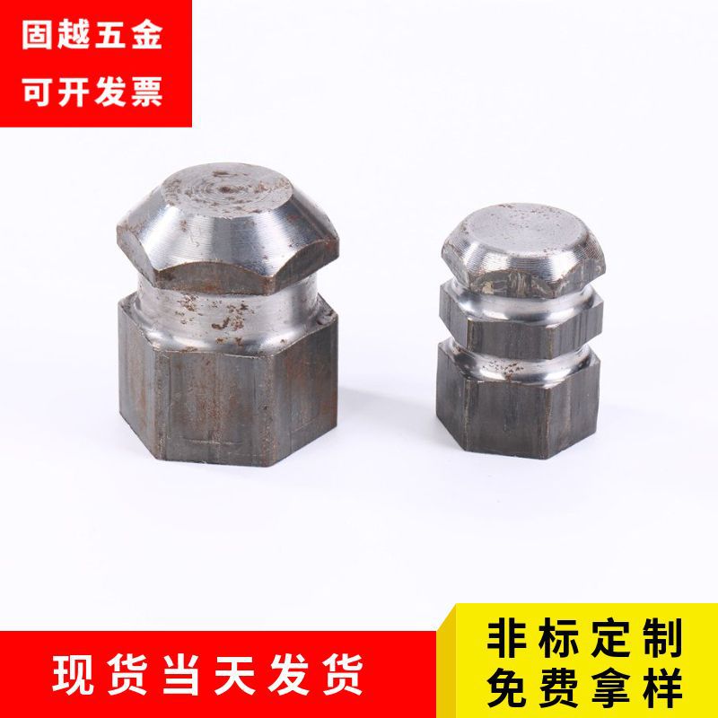 冷镦盲孔六角注塑螺母8.8级加硬预埋紧固件六角拉槽镶件量大从优