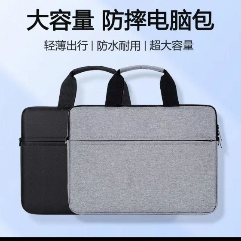 Laptop bag 14-inch portable 16-inch Lenovo 15.6-inch Huawei Asus Apple Laptop bag 14-inch portable 16-inch Lenovo 15.6-inch Huawei Asus Apple