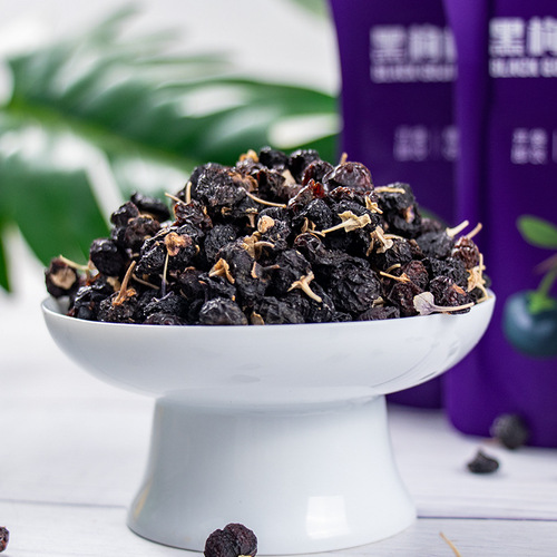 Hanqiao Hall Black Goji Berry Original Pulp Fresh Pressed Black Goji Berry Juice Extract Qinghai Goji Berry Anthocyanin Beverage Manufacturer's Distribution