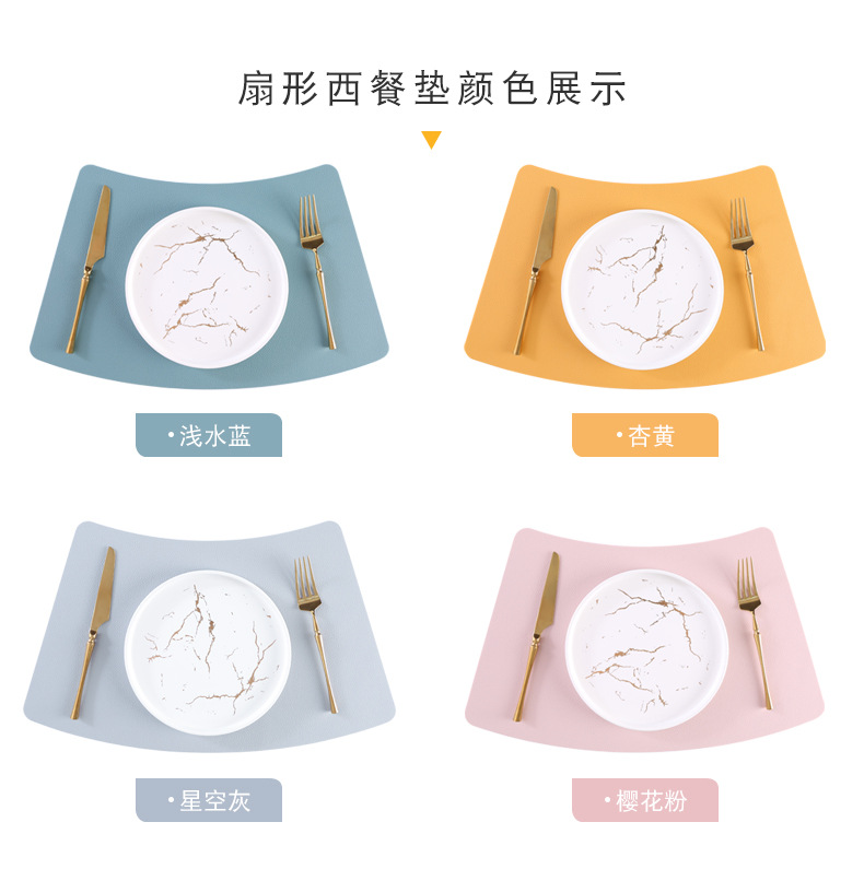 至用硅胶荔枝纹西餐垫详情页【拼合链接】_10