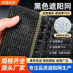 ��ꖾW75%ƽ���ꖾW���ܴ���ø������W4���߲��r����ꖾW
