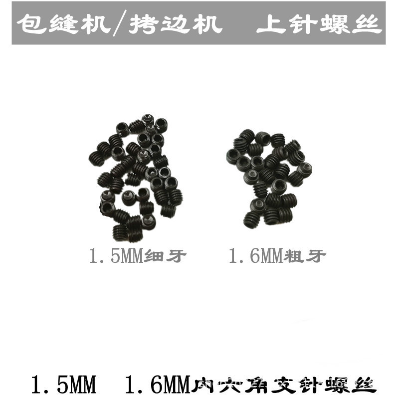 O1CN01WFkl452AmiXUYesxG_!!8826