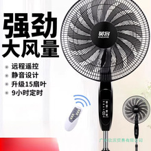�����������������̨ʽվ��ʽǿ��ң����������칫�ҳ�������