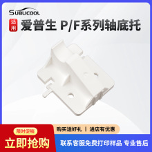 ��ˇ ��ӡ�C�S���� ������F Pϵ�Д��aӡ���C��� ���Sֱ�N���l