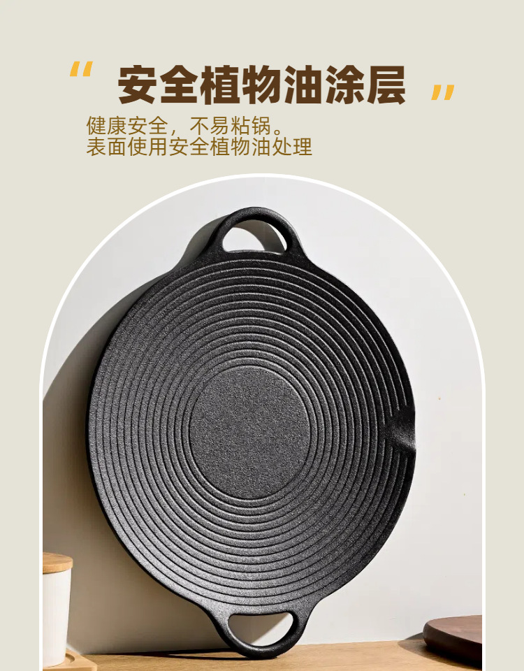 详情6.jpg