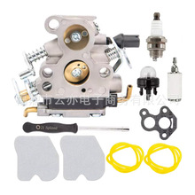 ������Husqvarna 240 235 120 120E 236 240E C1T-W33������