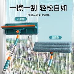 擦玻璃神器批發窗戶刮刷雙面擦高樓家用清潔神器工具伸縮杆玻璃刮