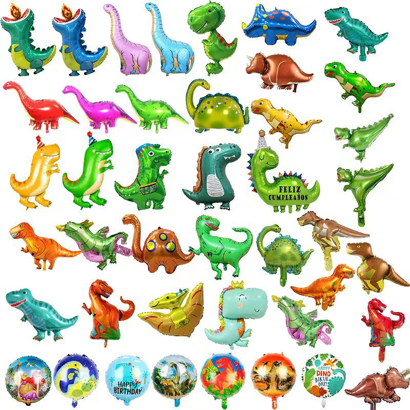 恐龙全系列皇冠恐龙卡通绿恐龙森林派对装饰气氛铝膜气球批发用品