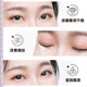 Ice skin extract collagen crystal eye mask peptide anti-wrinkle eye mask fade eye pattern dark circles eye mask batch