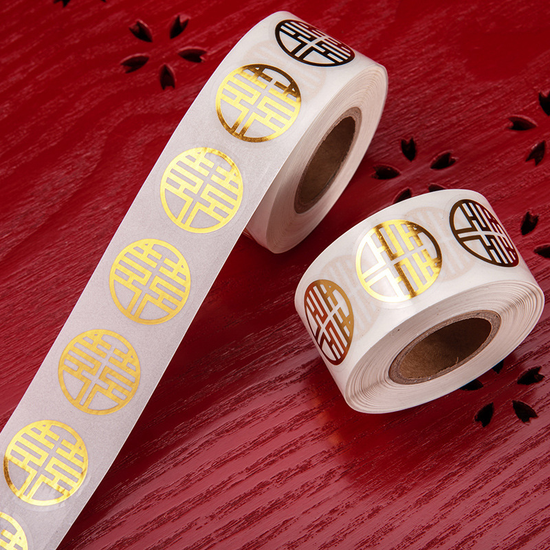 Etiqueta adhesiva boda sala de bodas Sobre pegatinas suministros pequeñas pegatinas de sellado caja de dulces sobre rojo boda huevos de tamaño pequeño