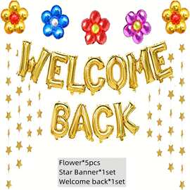 金色字母welcome back欢迎回来回家五瓣花铝膜气球组合五角星拉旗