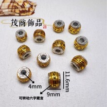 diy�ֹ��Ʒ������l ���y�Ͻ��������Դ�׸�����y肽���ɢ��