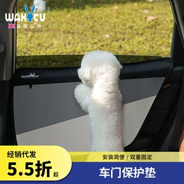 猫猫包、箱;狗狗包、箱;狗狗服装