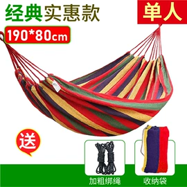 吊床;帐篷及配件;防潮/野餐垫