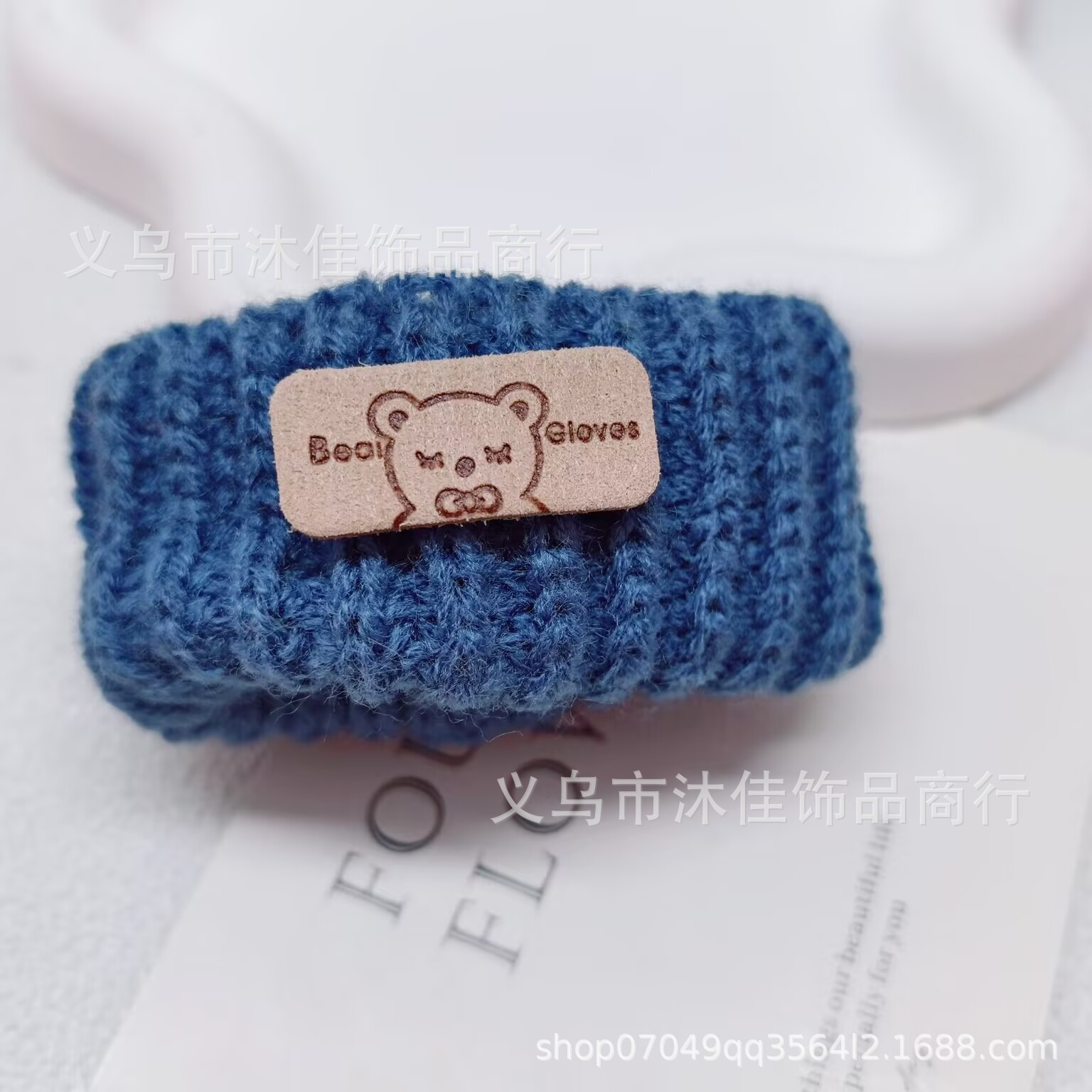 Shangqing (hat only)