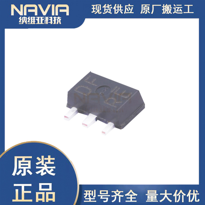 2SD1898T100R 丝印DF 贴片SOT-89 功率三极管晶体管 ROHM罗姆原装