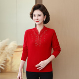 100%纯羊毛针织打底衫女士全毛洋气旗袍领妈妈秋冬装中老年人毛衣，女装针织衫/毛衣，妃慕昵服饰