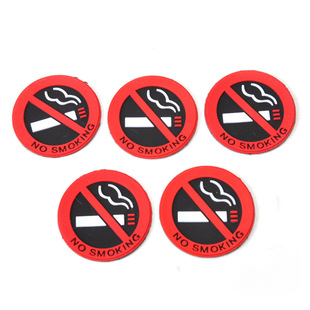 �������R�N܇�Ƚ�ֹ����܇�NNO SMOKING��־�NՈ��������܇�����N