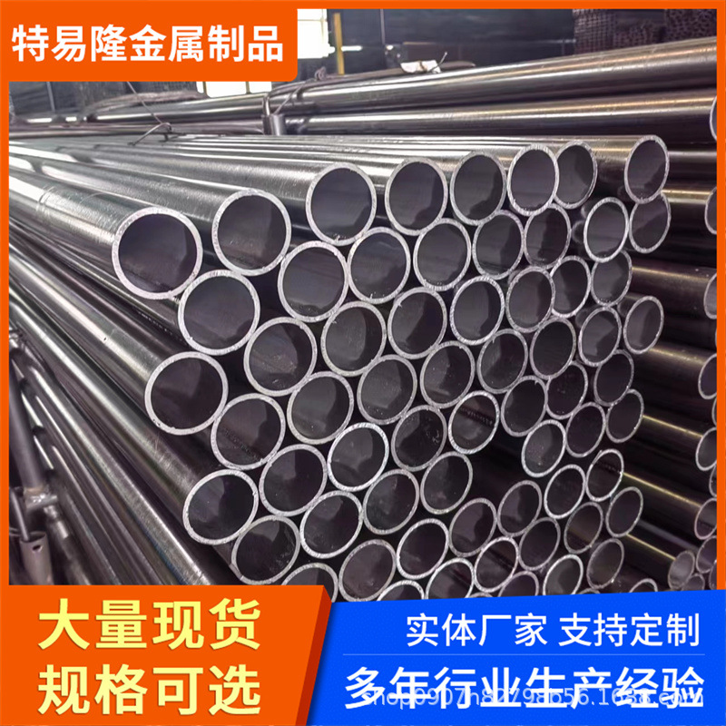 Q195冷轧铁圆通 22*3 25*2 用于制作楼梯扶手、阳台栏杆  可折弯