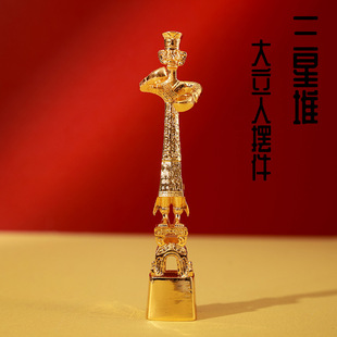 ���Ƕ��\�Ͻ�������~�����˔[�������^�Ą����l���ζYƷ�Ą���߅