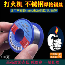 ���P䓼��õ͜���ϴ���a�z�߼�������F���C�����������о���z